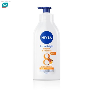 🔥ส่งไวจากไทย🔥Nivea นีเวีย เอ็กซ์ตร้า ไวท์ รีแพร์ แอนด์ โพรเทค โลชั่น 525 มล.