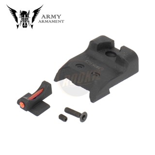 Army Armament R501 Sight Set