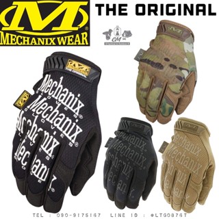 Mechanix Wear The Original ของแท้