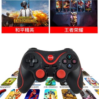 【Free Gifts】Tres Bluetooth wireless game handle  controller support IOS/Android/win7.8.10/PS3 gamepad