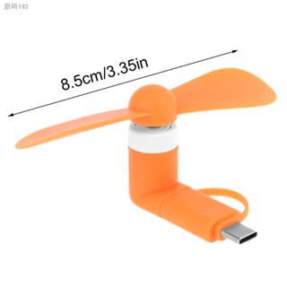 btsg Mini Type-C Fan Cute Design for Women Men Girls Indoor Outdoor Travelling