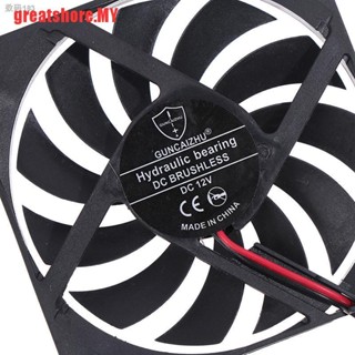 [greatshore]8010 DC Cooling Fan Oily Silent 5V12V24V Notebook Brushless In