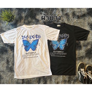 เสื้อคอกลมผ้าบางวินเทจ ลายผีเสื้อ ลายButterfly 🦋