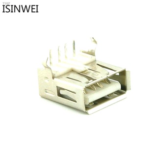 20Pcs AF-90 USB Type A Standard Port Female Solder Jacks Connector PCB Socket USB-A type AF90