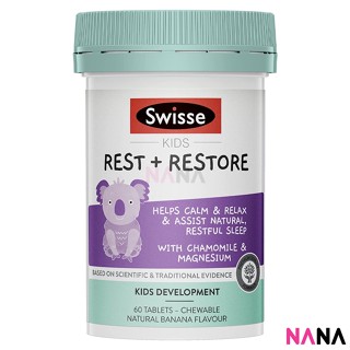 Swisse KIds Rest &amp; Restore 60 Chewable Tablets Banana Flavour (EXP:03 2025)