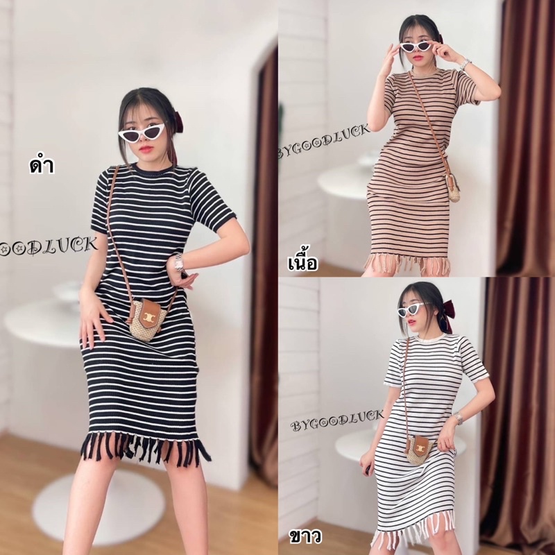 Dzaishop💕เดรสผ้าไหมพรม ทอลายริ้วคาดเส้นตัดสี🍬ดีเทลแต่งขอบชายฝอยน่ารักๆ🌸สวยจบชุดเดียว