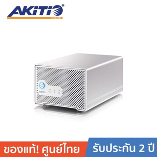 AKITIO (AKI-T1-DUO) Neutrino Thunder DUO ( Enclosure 2 bays 2.5" ) 10GB/s Silver (ฟรีสายThunderbolt) (ไม่รวมHdd)