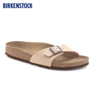Birkenstock-Madrid Vegan Light Rose