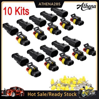 athenna 10s 2 pin way อุปกรณ์ปลั๊กเสียบเชื่อมต่อสายไฟกันน้ําสําหรับติดรถยนต์