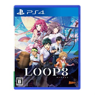 LOOP8 PS4 เวอร์ชั่น Playstation 4 PS4 วิดีโอเกมจากญี่ปุ่นหลายภาษา ใหม่