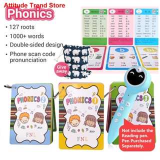 [new]❁ﺴ◈129Pcs English Phonics Sight Words Flashcards Kids Toys Smart Reading Pen 【ถูก ที่สุด】