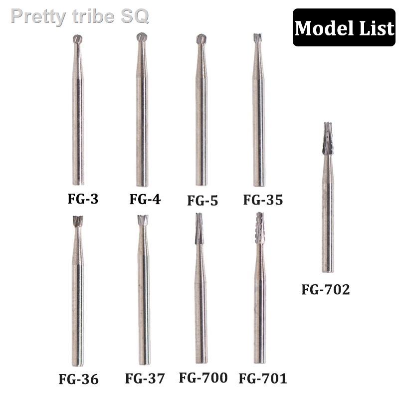 10Pcs/Set Tungsten Steel Carbide Burs  High Speed Handpiece Bit Inverted Cone Bur Fissure Bur