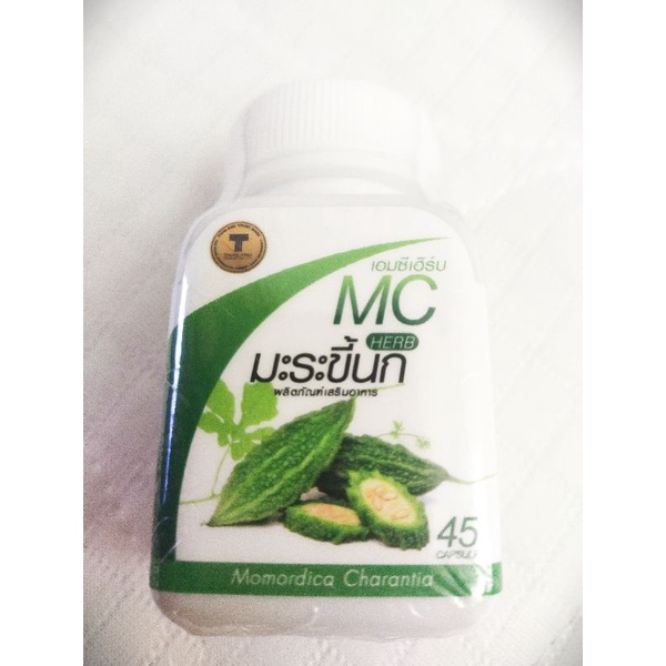 Mc Herb madi exp 2027