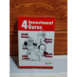 4 Investment Gurus ( การ์ตูน)