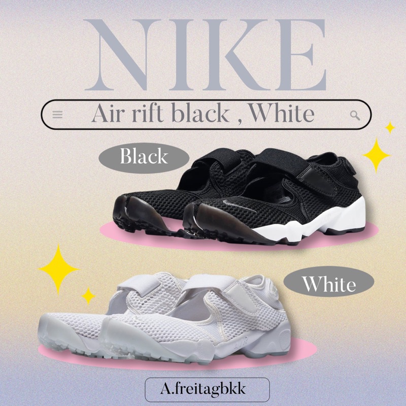 รองเท้าผ้าใบ nike แท้100% ผู้ชาย ผู้หญิง ┋✳✸♈☃พรีออเดอร์✨Nike air rift Black/White (ของแท้)รองเท้าผ้าใบผู้ชาย nike ญ ชาย