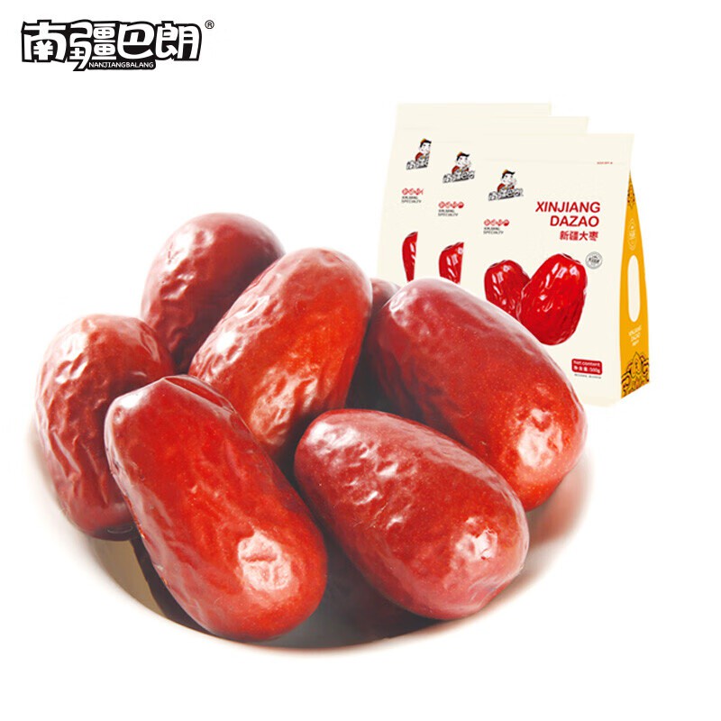 Nanjiang Balang อินทรีย์วันที่สีแดง1kgXinjiang Jujube Hetian Jujube Super Dry Jujube DLFI