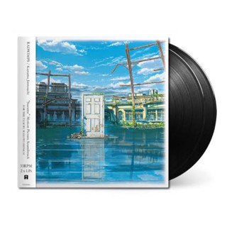 pre ♡ แผ่นเสียง/ซีดี RADWIMPS - YOUR NAME , Suzume no tojimari , Tenki no Ko ไวนิล Vinyl Lp