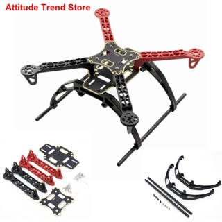 [NEW]✽fpv f 330 multicopter ชุดอุปกรณ์กรอบเฟรมพร้อมเกียร์แลนดิ้งสําหรับ kk mk mwc 4 axle rc quadcopter