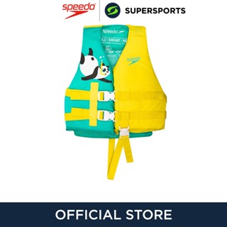 SPEEDO Child Universal Nylon PFD เสื้อชูชีพเด็ก