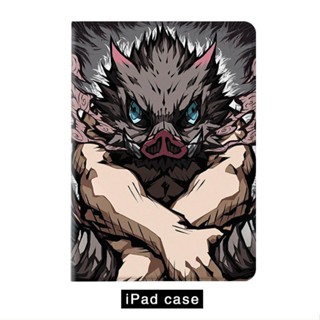 Demon Slayer Inosuke เคสไอแพด gen10 mini 4/5/6 air 1/2/3/4/5 เคส ipad 10.2 gen 7 8 9 cover 2022 pro 11 tri-fold case