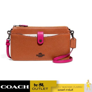 ของแท้ 💯% กระเป๋าสะพายข้าง COACH 1355 NOA POP-UP MESSENGER WITH BLOCKED FLORAL PRINT (V5SAE) [1355V5SAE]