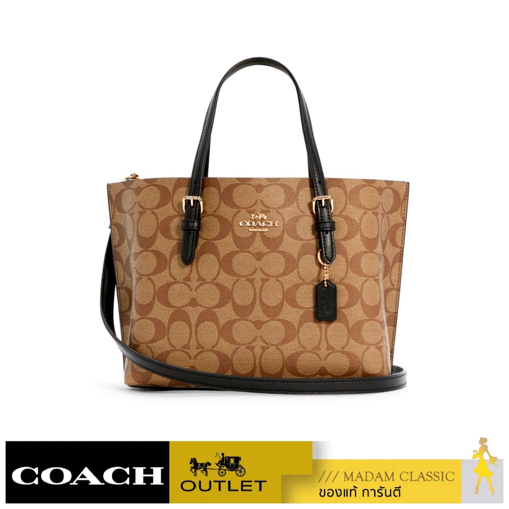 ของแท้ 💯% COACH C4250 MOLLIE TOTE 25 IN SIGNATURE CANVAS (IMCBI) [C4250IMCBI]