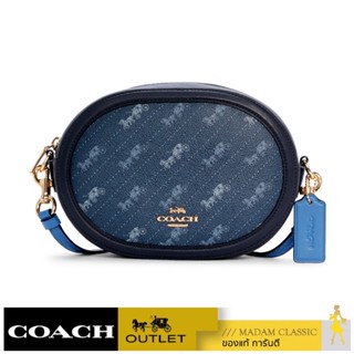 ของแท้ 💯% COACH C4057 CAMERA BAG WITH HORSE AND CARRIAGE DOT PRINT (IMDEN) [C4057IMDEN]