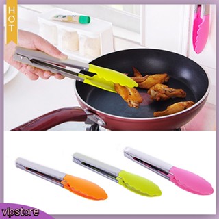 [VIP] Silicone Cooking Salad Stainless Steel Handle Serving BBQ Tongs Kitchen Utensil