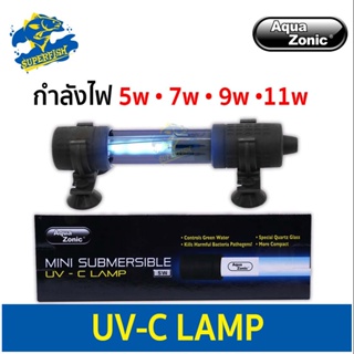 หลอดไฟ กำจัดตะไคร่ น้ำเขียว LAMP 5W /7W / 9W / 11W Aqua Zonic หลอดไฟ คุณภาพสูง หลอดไฟ เล็กไม่เปลืองเนื้อที่