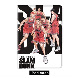 slam dunk เคสไอแพด mini 1/2/3/4/5/6 air 4/5 เคส ipad 10.9 gen10 10.2 gen 7 8 9 2022 pro 11 case ipad air1/2 gen5/6