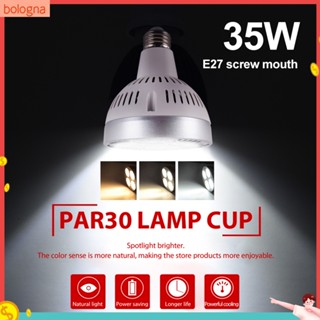 (Bologna) e27 หลอดไฟสปอตไลท์ LED 35W P30 PAR30 สว่างมาก สําหรับบ้าน สตูดิโอ