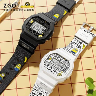 ⌚นาฬิกา⌚ZGO-Sanนาฬิกามินเนี่ยนนาฬิกากีฬากันน้ำลายการ์ตูนระดับมัธยมปลายนาฬิกาอิเล็กทรอนิกส์เรืองแสงทรงสี่เหลี่ยมเรียบง่าย