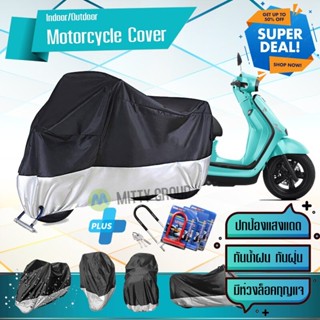 ผ้าคลุมมอเตอร์ไซค์ GPX-Tuscany สีเทาดำ เนื้อผ้าอย่างดี ผ้าคลุมรถมอตอร์ไซค์ Motorcycle Cover Gray-Black Color