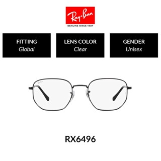 RAY-BAN VISTA - - RX6496 2509 - Eyeglasses