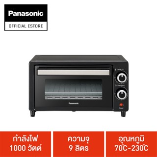 Panasonic เตาอบ (9 ลิตร, สีดำ) รุ่น NT-H900KSN