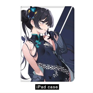 Blue Archives เคสไอแพด air 4 5 mini 1/2/3/4/5/6 gen5/6 เคส ipad 10.2 gen 7 8 9 case ipad gen10 2022 pro11 case pen slot