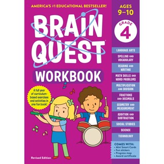 Asia Books หนังสือภาษาอังกฤษ BRAIN QUEST WORKBOOK: GRADE 4 (REVISED E