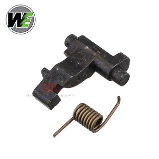 WE M9 Valve Knocker with Spring (Full-Auto Version)  อะไหล่แท้จากโรงงาน สำหรับ บีบี กันเท่านั้น