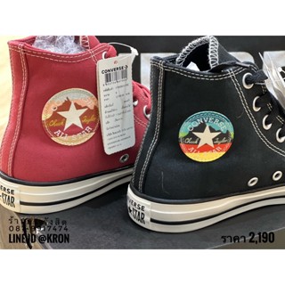 ☬CONVERSE ALL STAR CTAS NATIONAL PARKS PATCH HI BLACKรองเท้าผ้าใบผู้หญิงชาย