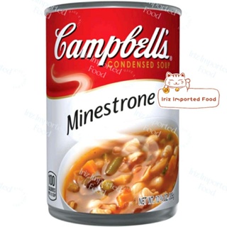 แคมเบล ซุปมิเนสโตรเน่ ซุปผักสไตส์อิตาเลี่ยน Campbells Condensed Minestrone Soup 298g.