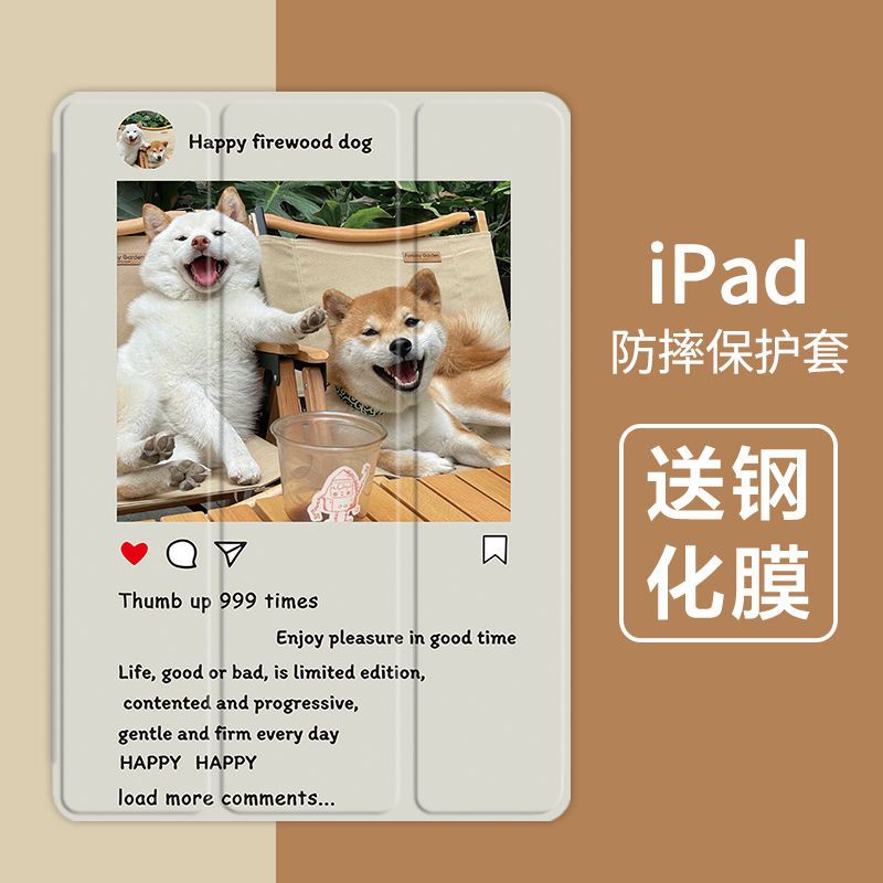 cute shiba inu เคสไอแพด mini6 air 4 5 gen5/6 air1/2 case iPad 10.2 gen7/8/9 เคส ipad 10.9 gen10 pro11 2022 case pen slot