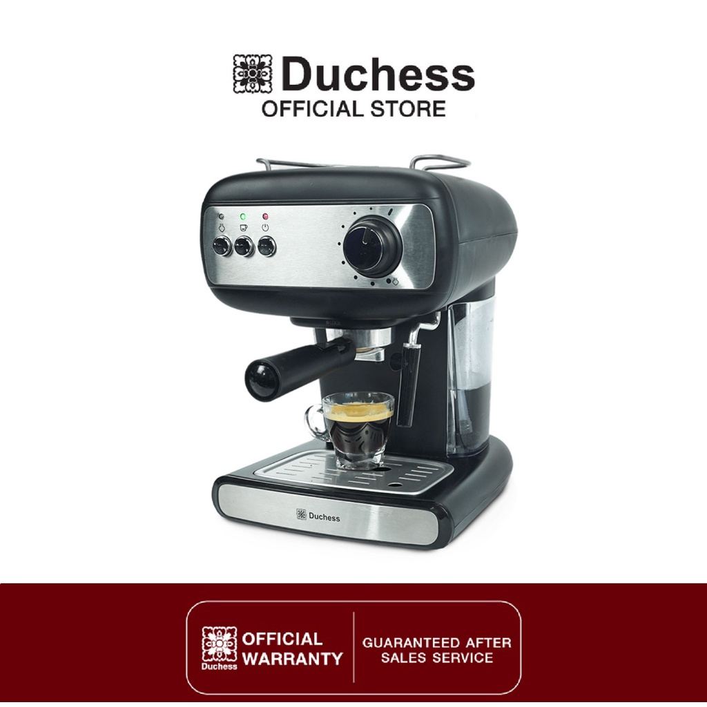 Duchess CM3200B เครื่องชงกาแฟสด CM3200B (รับประกันเครื่อง 1 ปี