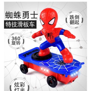 เบบี้คริสตัล Spiderman ของเล่น Stunt Scooter Tumbler เสียงและแสง TikTok ของเล่นไฟฟ้าของเล่นปริศนาสำหรับเด็กอายุ 3-6 ปี