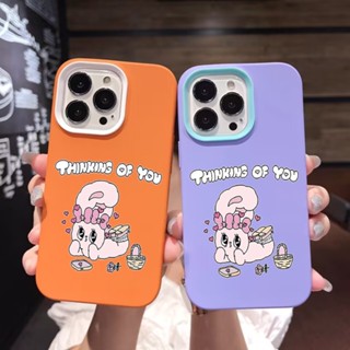 3 in 1 เคสโทรศัพท์มือถือ ซิลิโคนนุ่ม ลายกระต่าย หัวใจ สีพื้น สําหรับ iPhone 14Promax 13 12 11 7Plus X XR