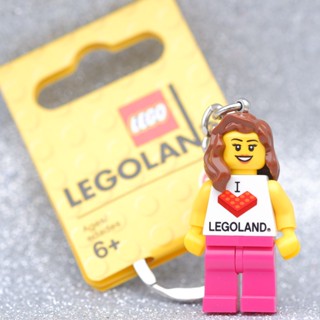 LEGO I Love Legoland Key Chain - LEGO เลโก้ มินิฟิกเกอร์ ตัวต่อ ของเล่น ACCESSORIES