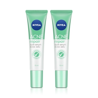 [ส่งฟรี] นีเวีย เจลแต้มสิว แอคเน่ รีแพร์ สปอต เซรั่ม 15 มล. 2 ชิ้น NIVEA