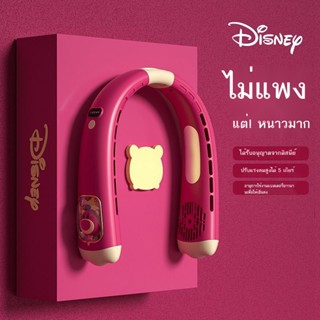 Disney พัดลมระบายความร้อน ขนาดเล็ก แบบพกพา ชาร์จ usb