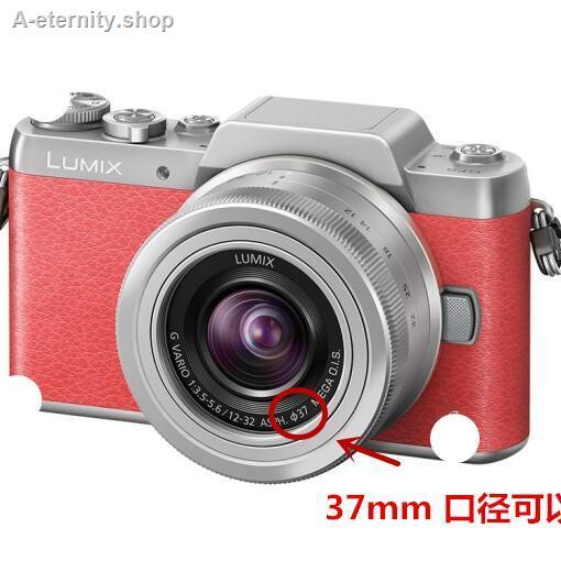 Panasonic DMC-GX1 GX7 GF6 GF7 GF8 GF9 KGK กล้องไมโครเดี่ยว 14-42 ฝาครอบเลนส์ 37 มม.