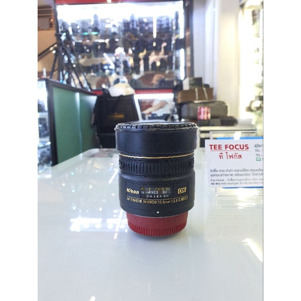 Nikon Fisheye 10.5mm F2.8G DX