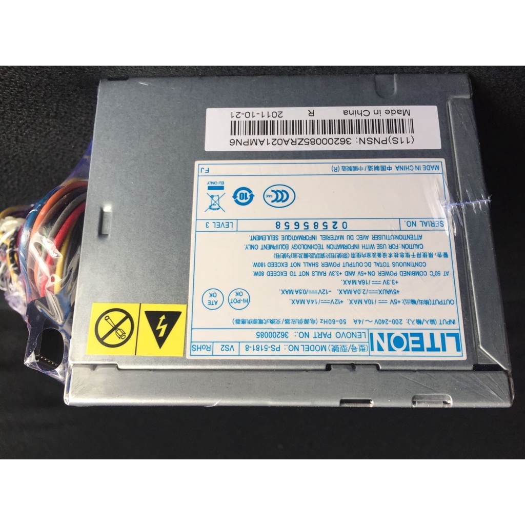 36200085Lenovo Desktop 180W 20-Pin Power Phototherapy LITEON PS-5181-8 VS2